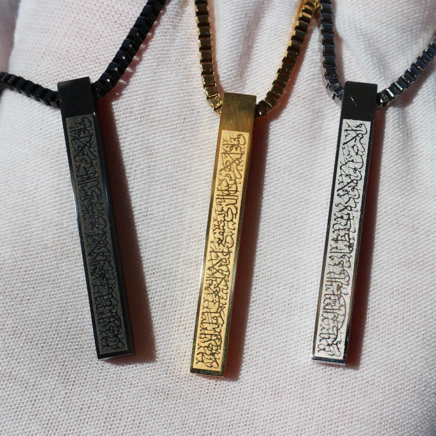 Ayatul Kursi Necklace